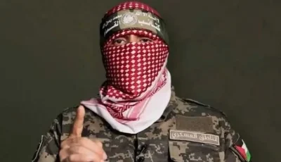 إسرائيل تعلن رسميا اغتيال أبو عبيدة
