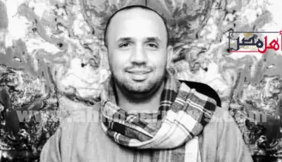 أمن سوهاج يكثف جهوده لضبط الجنـاه في مقـتل تاجر ذهب بسوهاج “مستندات”