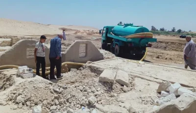 بعد وصول المياه الجوفية إلى مقابر الأموات.. تحركات عاجلة لوقف تسرب لحق بجزء محدود بمنطقة مقابر ميدوم ببنى سويف