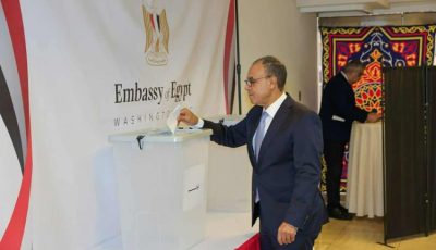 وزير الخارجية يشيد بالدور المهم للأكاديمية الوطنية للتدريب