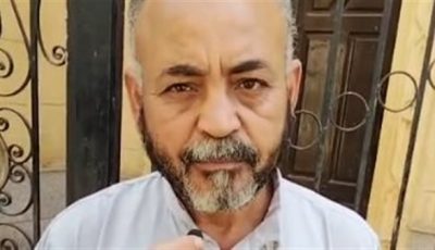 جيران المُسن المتوفى داخل المسجد عقب صلاة المغرب بالمنوفية: دخلنا نصلي خرجت من غيره