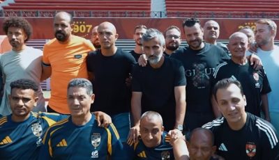 أطالبكم بدعم الفريق دون توقف| بث مباشر