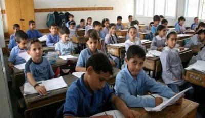 أبرزها الالتزام بالكثافة المقررة.. قرارات من التعليم بشأن العام الدراسي الجديد 2026| بث مباشر
