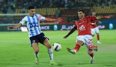 الأهلي يوقع عقوبة مالية على لاعبيه بعد الخسارة أمام بيراميدز بالدوري الممتاز| بث مباشر