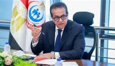 عقوبات فورية على المستشفيات حال طلبها مقابلا ماديا من المريض للعلاج الطارئ |بث مباشر