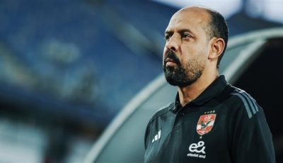 الأهلي يحسم تشكيل الجهاز الفني المؤقت بقيادة عماد النحاس