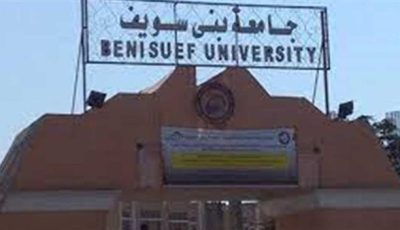 خريجة من ذوي الهمم تتهم أستاذا جامعيا ببني سويف بالتنمر عليها: نظر لعكازي وقالي متصلحيش للعمل