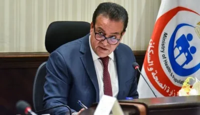 حالة وفاة و250 مصابًا.. الصحة توضح تفاصيل جديدة في واقعة التسمم الجماعي بالمنيا