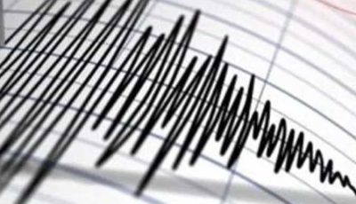 زلزال بقوة 5.6 درجة يضرب جنوب شرقي أفغانستان