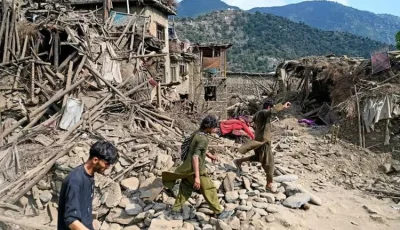 روسيا ترسل مساعدات عاجلة إلى أفغانستان بعد زلزال أودى بحياة أكثر من 2200 شخص