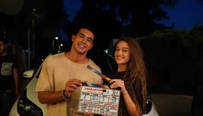 نور إيهاب ويوسف عمر يبدآن تصوير حكاية جديدة في مسلسل ما تراه ليس كما يبدو