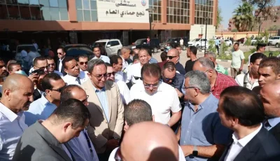وزير الصحة يتفقد مستشفى نجع حمادي العام ومشروع إنشاء مستشفى الرمد وجراحة الوجه بقنا