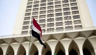الخارجية تهيب بشباب مصر تحري المصداقية والتحقق من صحة عقود العمل بالخارج التي تقدم لهم