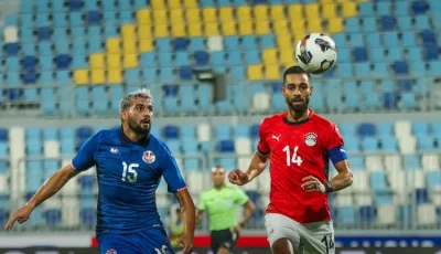 بث مباشر مباراة منتخب مصر الثاني وتونس الودية استعدادًا لكأس العرب