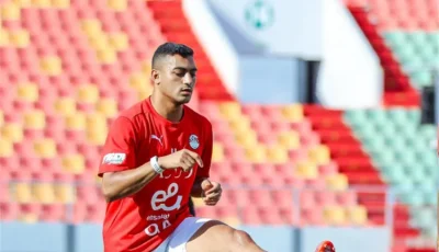 أسباب عدم مشاركة مصطفى محمد أساسيا أمام إثيوبيا وبوركينا