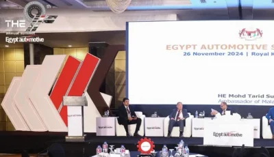 إيجيبت أوتوموتيف 2025 تستعد لإطلاق نسختها العاشرة في القاهرة