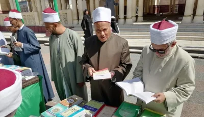 افتتاح معرض للكتاب في ساحة مسجد سيدي عبد الرحيم القنائي بقنا