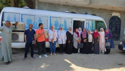 تقديم 16853 خدمة للمنتفعات بالحملة التنشيطية لتنظيم الأسرة والصحة الإنجابية بقنا