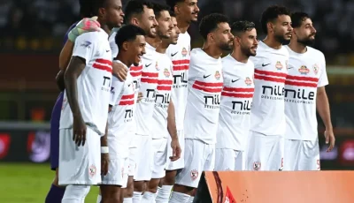 قائمة الزمالك لمواجهة المصري البورسعيدي تشهد تواجد المغربي معالي وعودة الجزيري