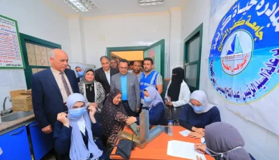 توقيع الكشف الطبي على 1133 حالة في قافلة طبية لجامعة كفر الشيخ