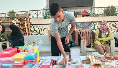 بمشاركة 20 عارضا ..”أيادي مصر” تنظم معرض مستلزمات المدارس بالأقصر