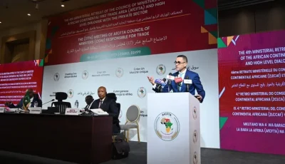 مصر ترأس الخلوة الوزارية الرابعة لوزراء التجارة الأفارقة بالقاهرة لتعزيز التكامل الاقتصادي الإفريقي
