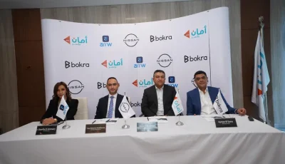 نيسان مصر تقود تعاونًا استراتيجيًا مع أمان القابضة وراية لتوفير فرص عمل للشباب