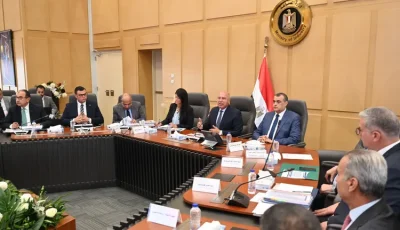 وزير الصناعة والنقل يترأس الاجتماع الثلاثين للمجموعة الوزارية للتنمية الصناعية