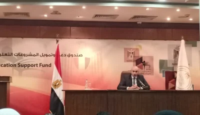 وزير التعليم: إعداد 94 منهجًا جديدًا هذا العام