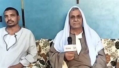 شرف لنا وفخر لكل المصريين| بث مباشر