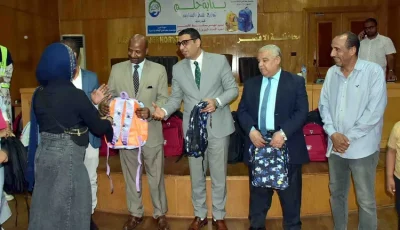 توزيع 100 شنطة مدرسية لذوي الهمم بالأقصر