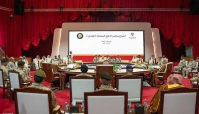 5 قرارات لمجلس الدفاع المشترك لدول الخليج
