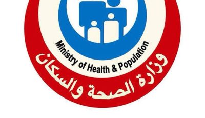 وزارة الصحة تطلق خطة شاملة لتعزيز الصحة المدرسية بالتعاون مع التربية والتعليم والأزهر الشريف