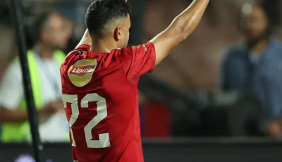 بأقدام تريزيجيه| الأهلي يتقدم على سيراميكا كليوباترا بهدف في الشوط الأول