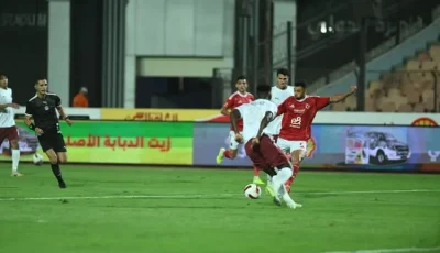 ترتيب الدوري المصري بعد نهاية الجولة السابعة .. موقف الأهلي