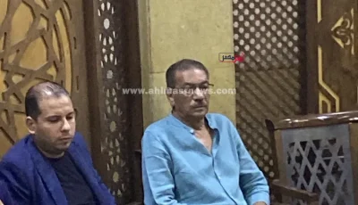 سيد رجب ورياض الخولي يقدمان العزاء في شقيقة أحمد صيام