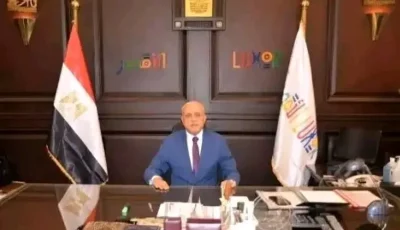 محافظ الأقصر يصدر كتابًا دوريًا لتنظيم منظومة الشكاوى الحكومية