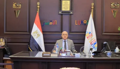 اعتماد عدد 20 خريطة حيز عمراني جديدة لنجوع بمركزي إسنا وأرمنت