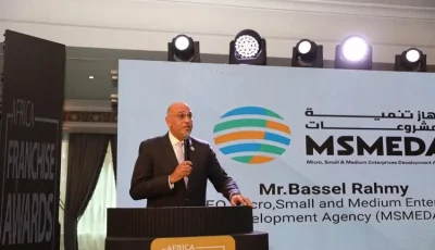 جهاز تنمية المشروعات يشارك في معرض إفريقيا للامتياز التجاري‏ Africa Franchise Expo