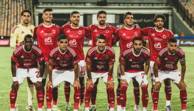 تشكيل الأهلي أمام حرس الحدود.. جراديشار يقود الهجوم وشوبير بدلا من الشناوي