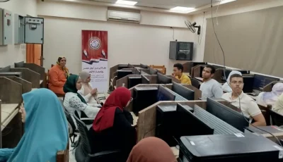 طلاب من أجل مصر واتحاد طلاب جامعة الأقصر يطلقون ورشة تدريبية حول التحول الرقمي