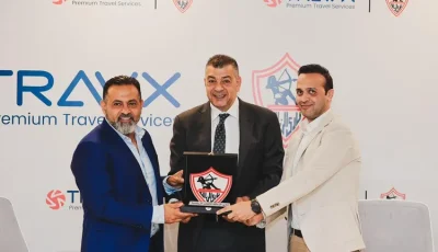 الزمالك يعلن تعاقده مع راعي جديد للنادي