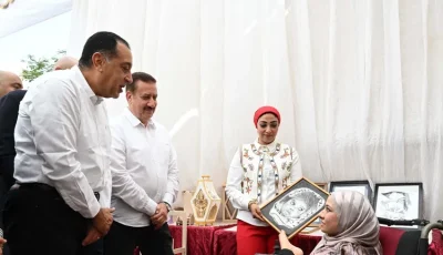 رئيس الوزراء يتفقد مشروعات “حياة كريمة” بالمنوفية ويشيد بفتاة من ذوي الهمم