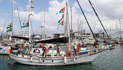 العفو الدولية تطالب بحماية أسطول الصمود العالمي المتجه إلى غزة