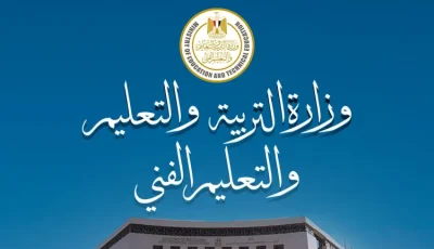 وزارتا الصحة والتعليم تطمئنان أولياء الأمور بشأن فيروس اليد والفم والقدم (HFMD)
