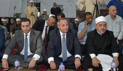 محافظ بورسعيد يشارك في احتفالية المولد النبوي الشريف| بث مباشر