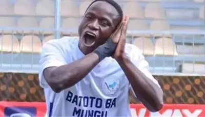 اتحاد الكرة يحسم موقف أوشينج مع الزمالك