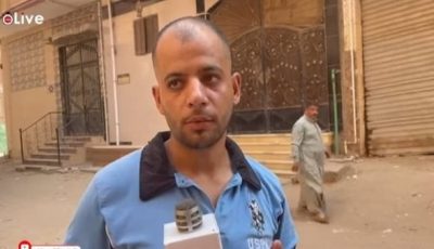 كان بيضربه تحت تأثير المخدرات| بث مباشر