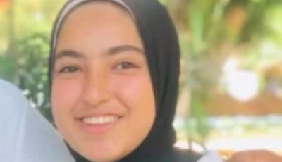 تفاصيل وفاة آيات إحدى ضحايا حادث الإقليمي بعد مرور شهرين على إصابتها