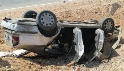 بعد انقلاب سيارتهم.. رئيس محكمة مطوبس وزوجته ونجله يغادرون المستشفى عقب تلقيهم العلاج| بث مباشر